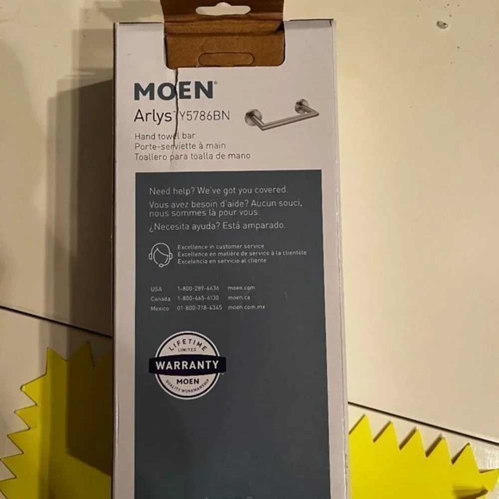 Moen Brushed Nickel Hand Towel Bar‎ (new)